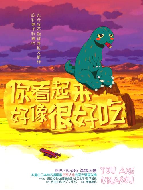 卡塔赫纳理工大学艺术文凭证书