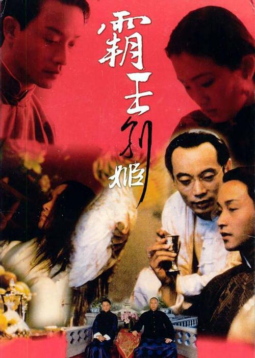 科隆大学本科毕业证